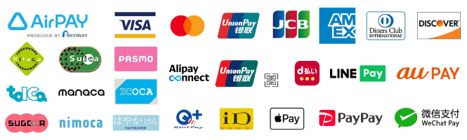 利用可能決済方法一覧